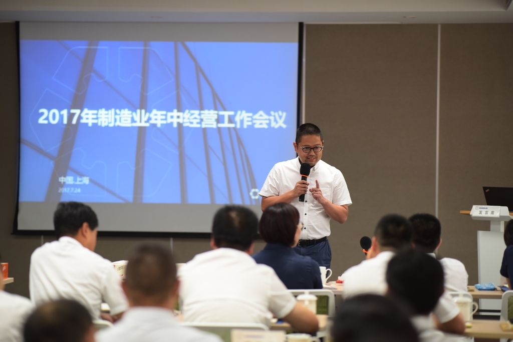 CA88手机客户端(官网)CA88会员登录入口