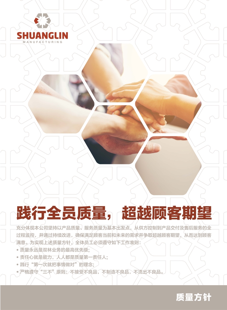 CA88手机客户端(官网)CA88会员登录入口