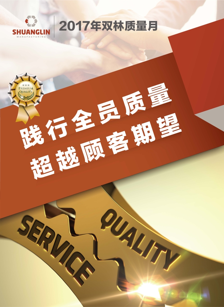 CA88手机客户端(官网)CA88会员登录入口