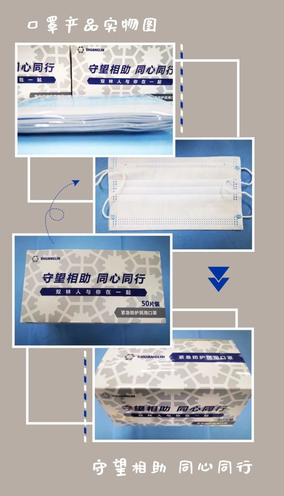CA88手机客户端(官网)CA88会员登录入口
