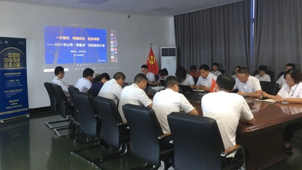 CA88手机客户端(官网)CA88会员登录入口