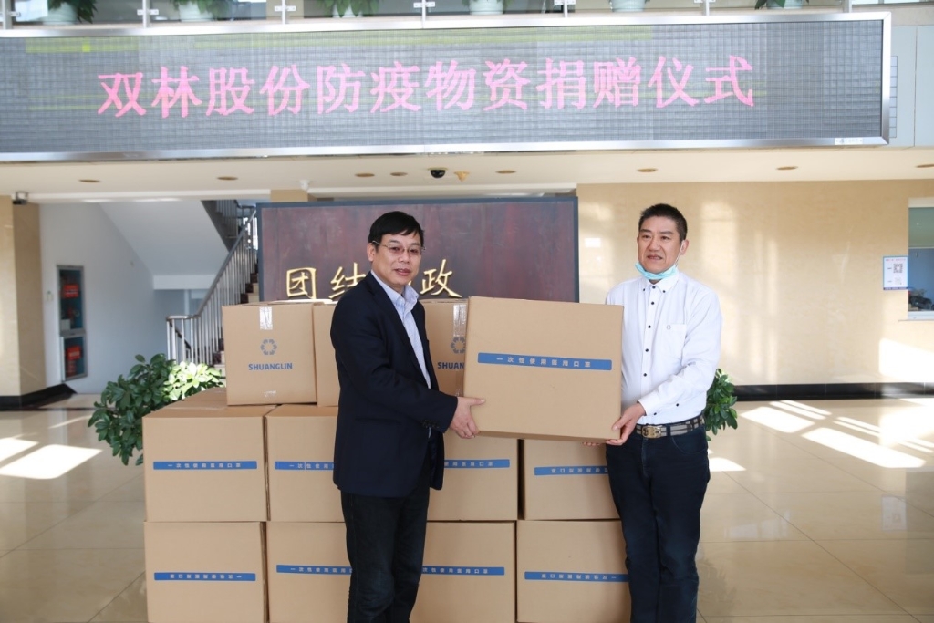 CA88捐赠5万个口罩支援抗疫