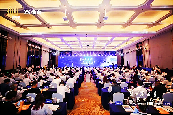 CA88手机客户端(官网)CA88会员登录入口