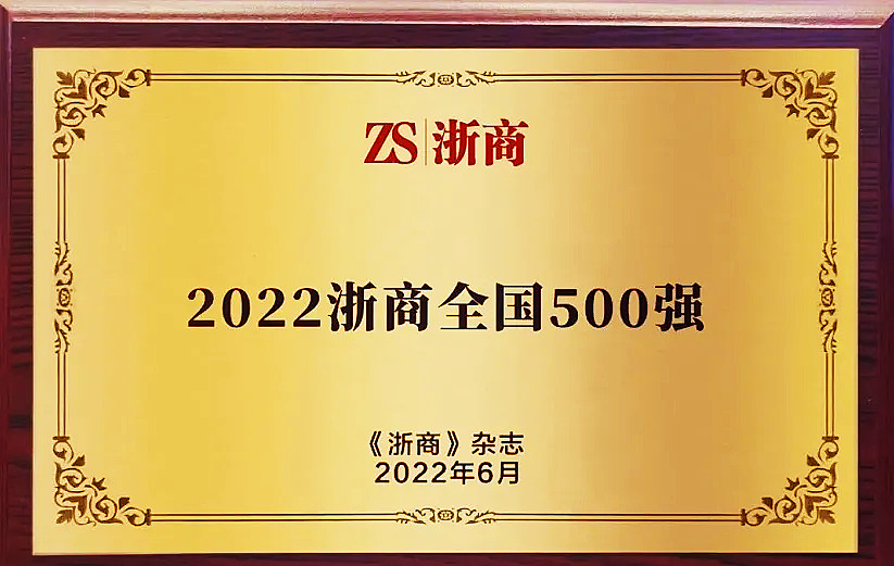 CA88手机客户端(官网)CA88会员登录入口