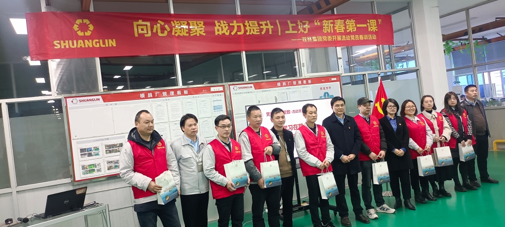 CA88手机客户端(官网)CA88会员登录入口