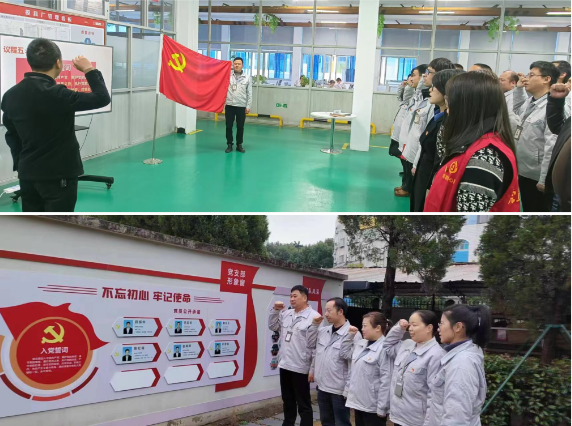 CA88手机客户端(官网)CA88会员登录入口