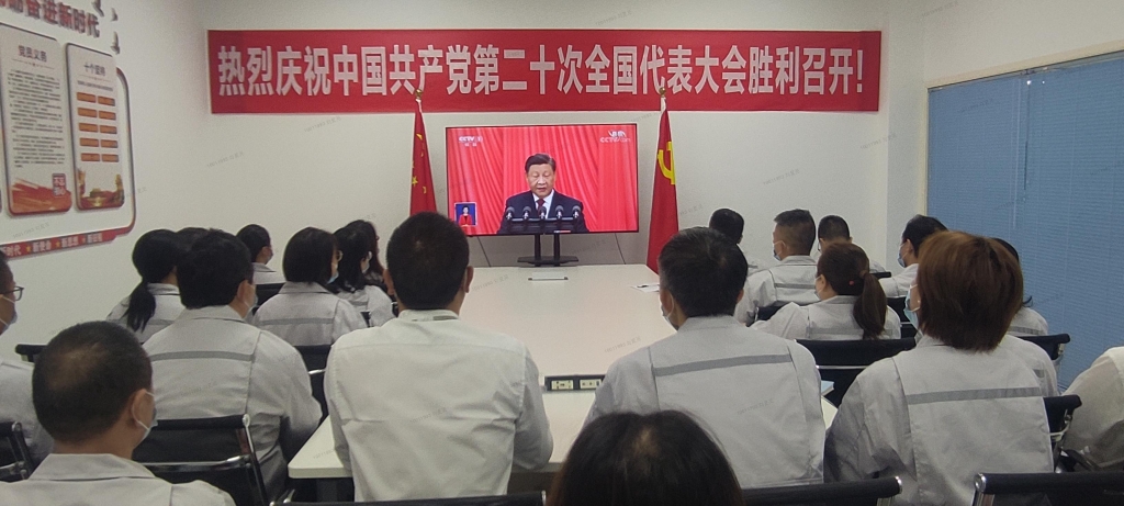 CA88手机客户端(官网)CA88会员登录入口