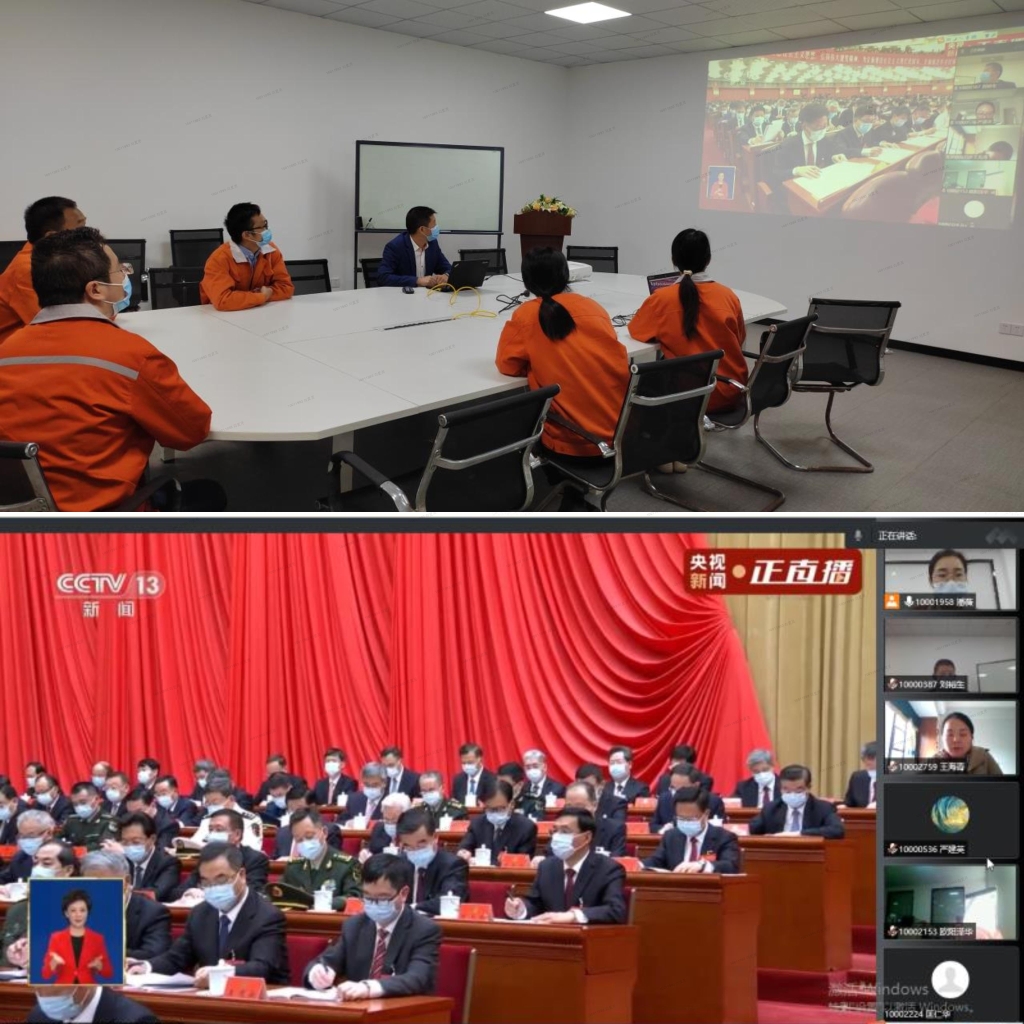CA88手机客户端(官网)CA88会员登录入口