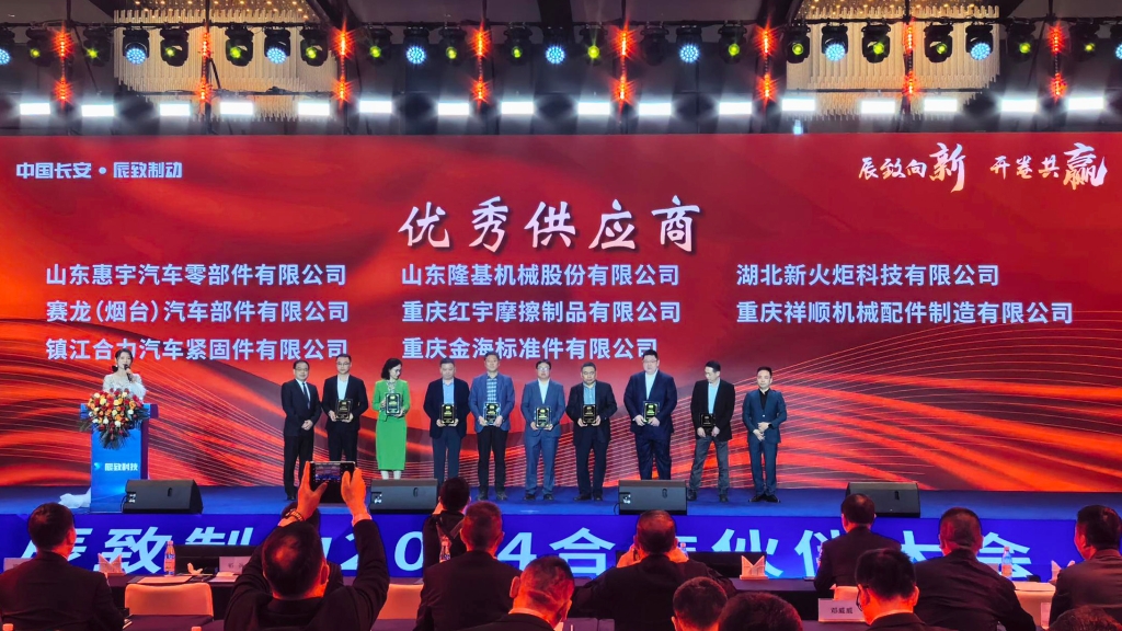 CA88手机客户端(官网)CA88会员登录入口
