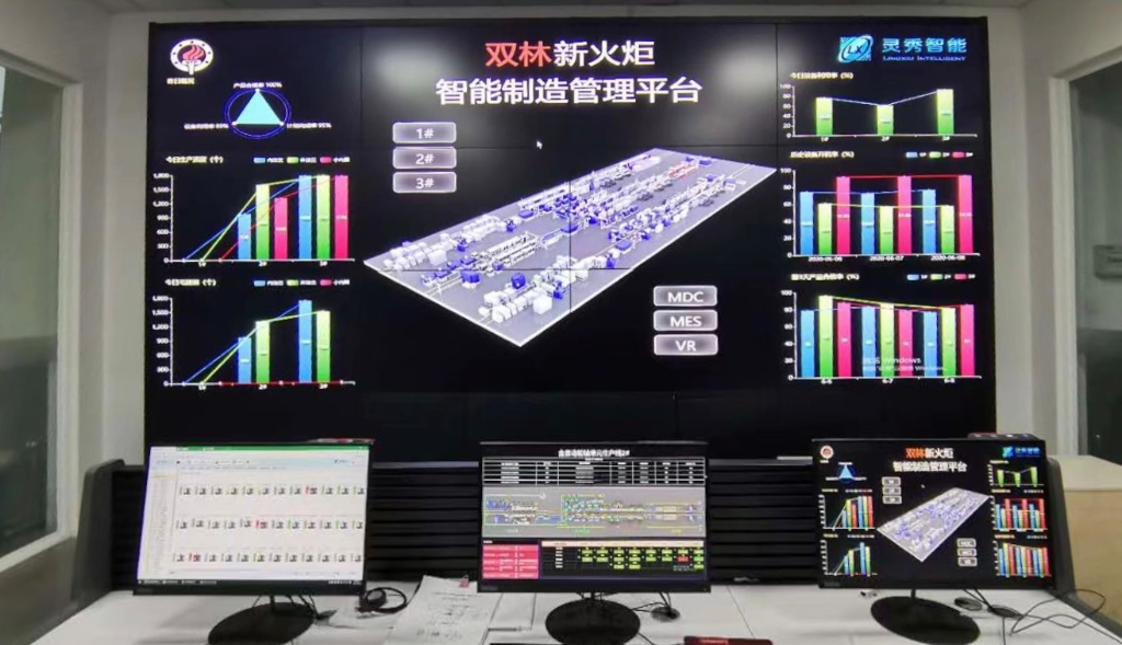 CA88手机客户端(官网)CA88会员登录入口