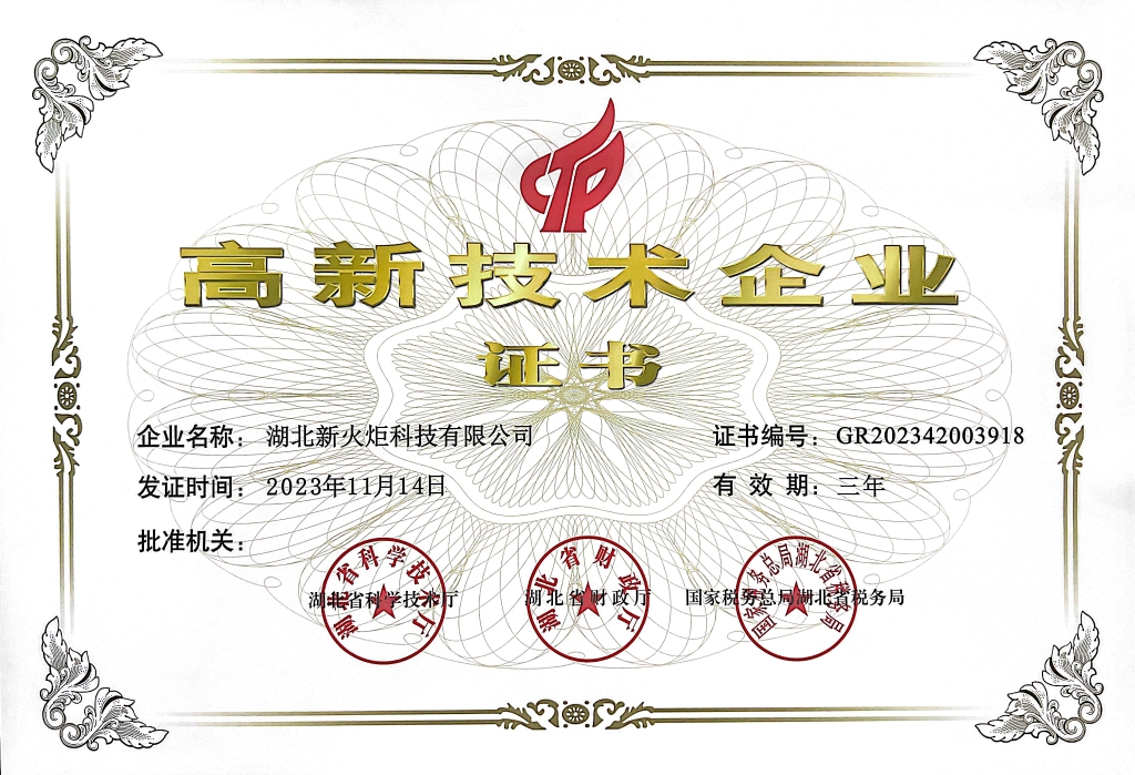 CA88手机客户端(官网)CA88会员登录入口