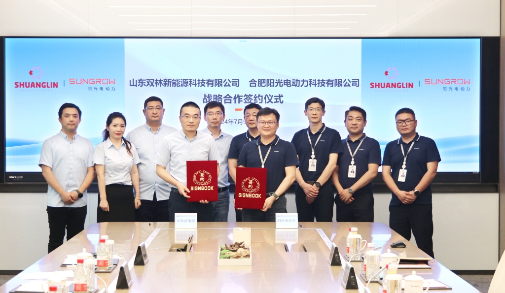 CA88手机客户端(官网)CA88会员登录入口