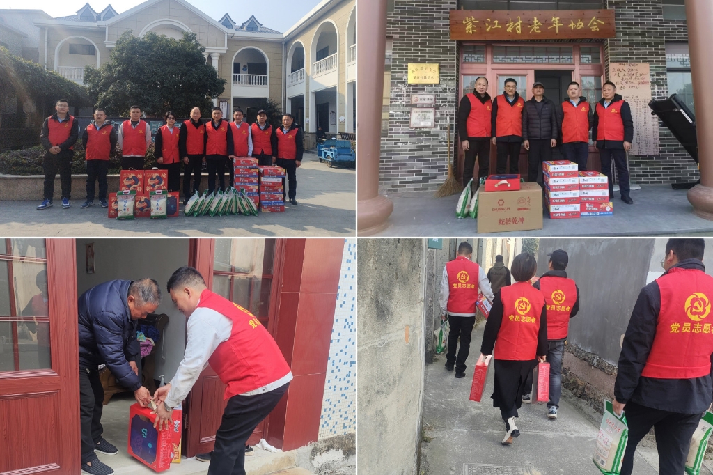 2025温情续航：“新春送暖·暖冬关怀”——CA88集团春节慰问孤寡老人公益活动纪实