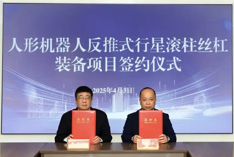 CA88手机客户端(官网)CA88会员登录入口