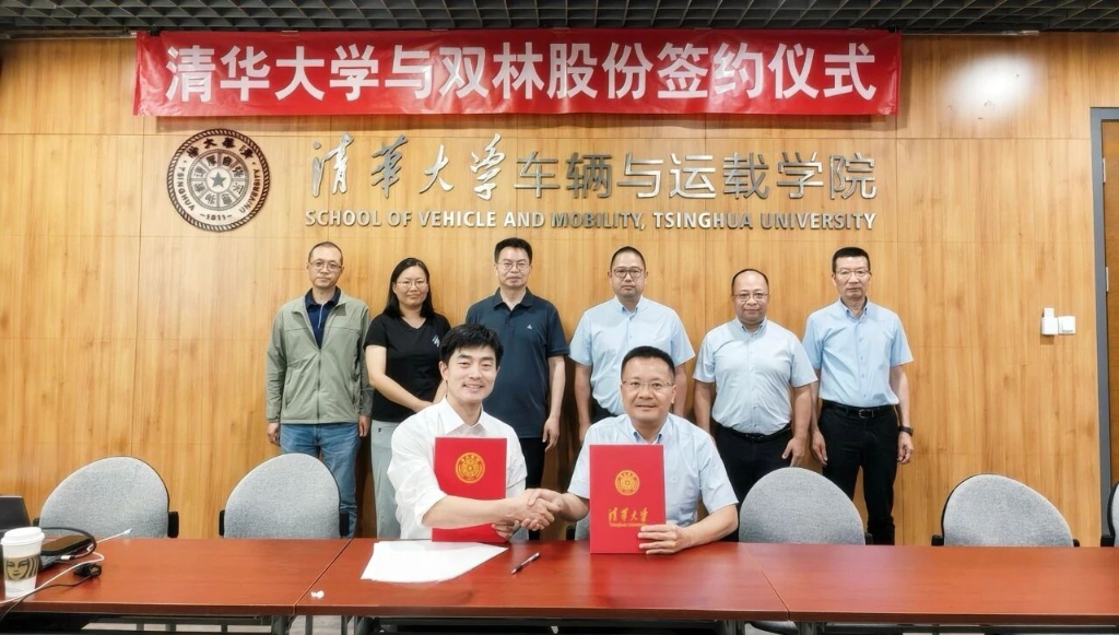 CA88手机客户端(官网)CA88会员登录入口
