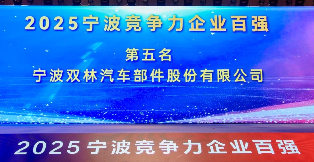 CA88手机客户端(官网)CA88会员登录入口