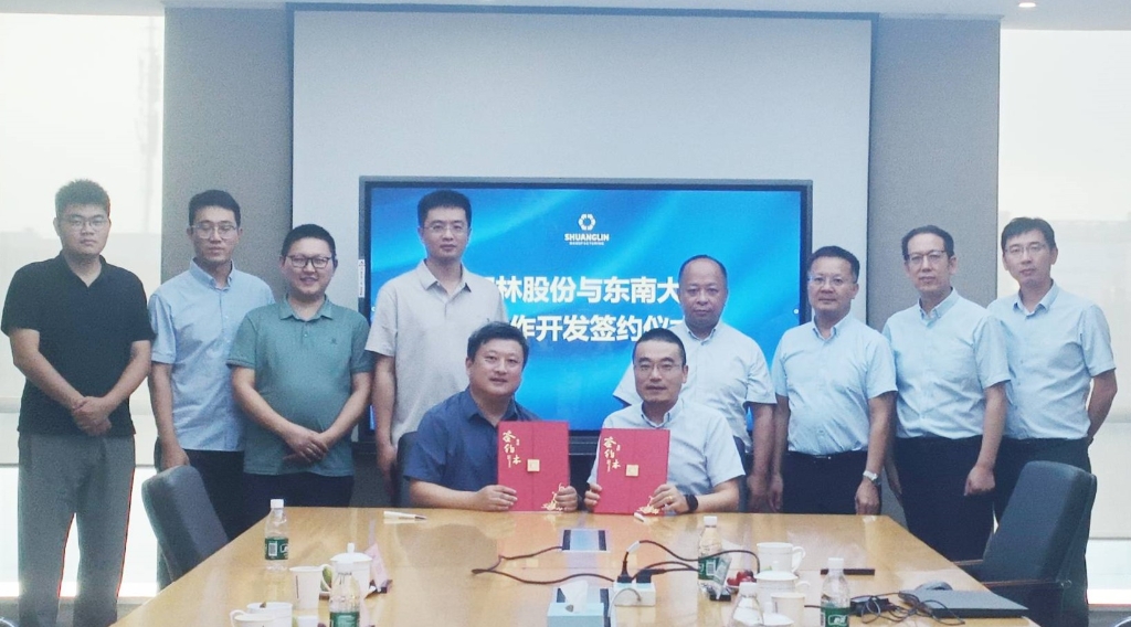 CA88手机客户端(官网)CA88会员登录入口