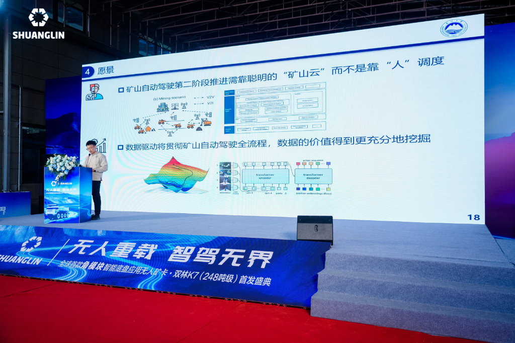 CA88手机客户端(官网)CA88会员登录入口
